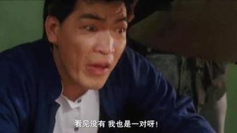 小刀在线观看,揭秘热门剧集背后的精彩故事  第3张