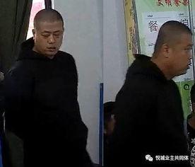 刘建警官爆料视频大全  第2张