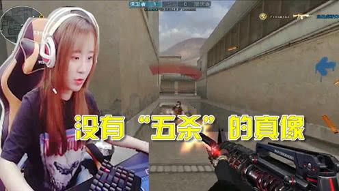 cf最新爆料大娇娇,大娇娇神秘事件，揭秘背后真相！  第2张