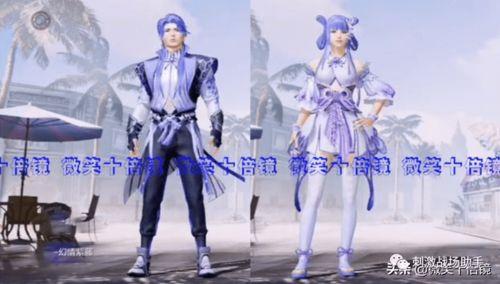 吃鸡最新军需币抽奖爆料,惊喜福利等你来拿！  第1张