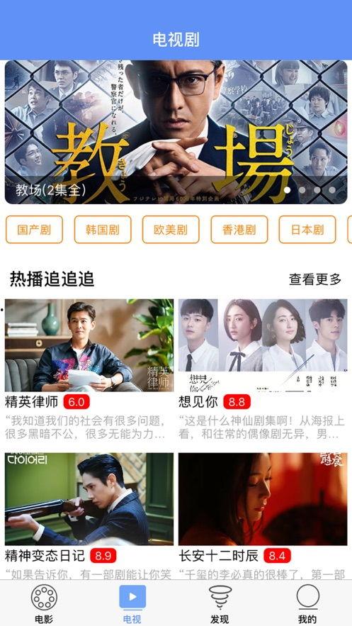 腾讯爆料干妈是真的吗视频,揭秘“干妈”身份之谜，真相究竟如何？  第3张