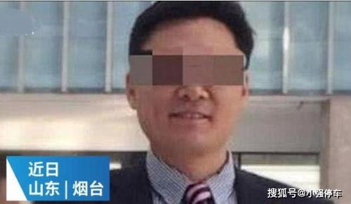 鲍某明最新爆料,揭开惊人真相，揭开人性黑暗面  第1张